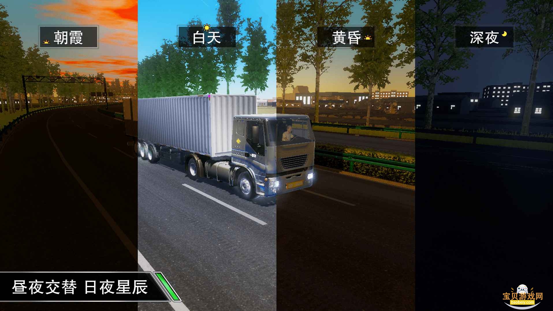 ����֮�����°�׿�ֻ���v1.0.2303 ��Ѱ��ͼ0.