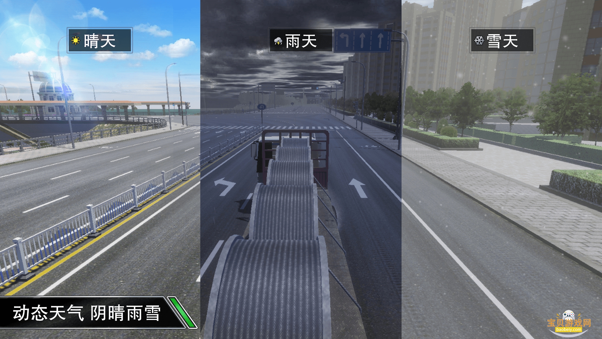 ����֮�����°�׿�ֻ���v1.0.2303 ��Ѱ��ͼ2.