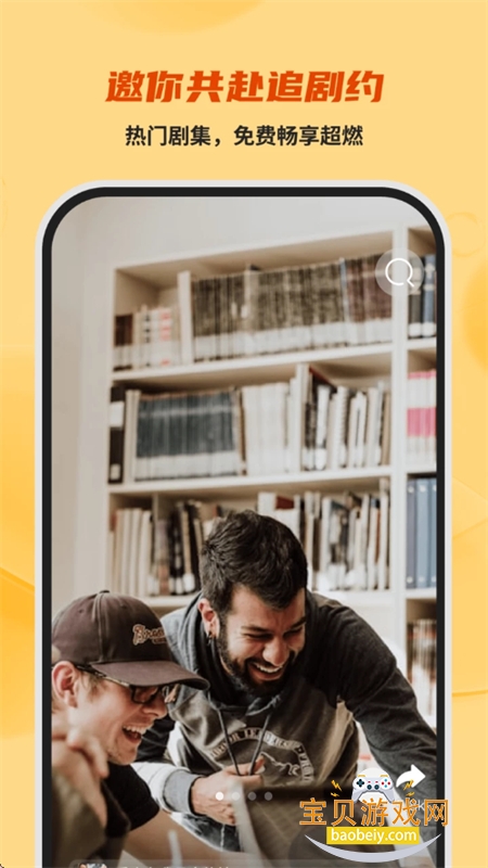 ���������ѿ����������ֻ���v1.0.0 �ٷ������ͼ0.