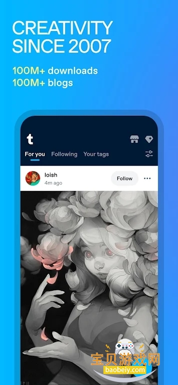 ��.�����ֻ��氲׿����v43.9.0.109���°��ͼ0.