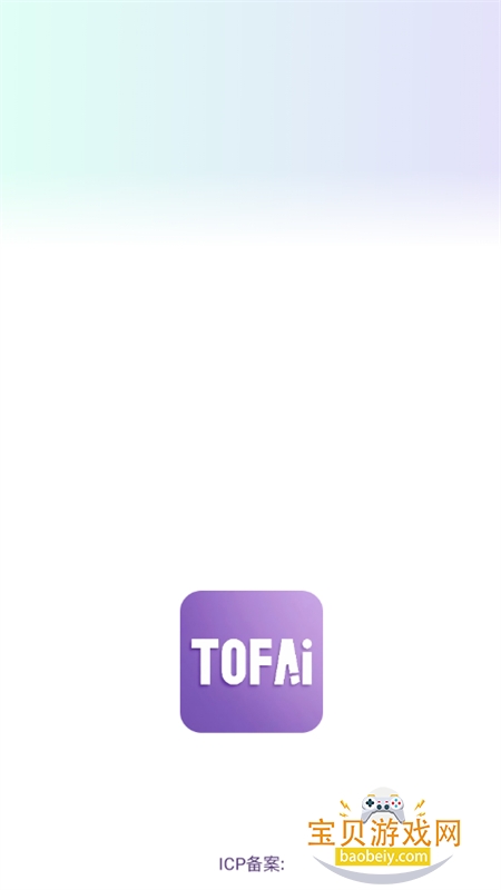 Tofai������׿�ֻ�������v1.2 ��Ѱ��ͼ1.