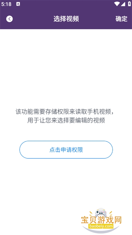 Tofai������׿�ֻ�������v1.2 ��Ѱ��ͼ3.