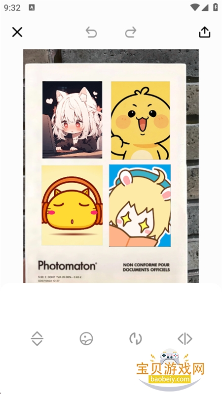 �嶶ȥˮӡapp���°汾2026����v1.0.0 ��׿���ͼ5.