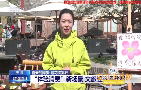 �򵥵���6.0.2TV�����ذ�׿��v6.0.2 �ֻ����ͼ9.