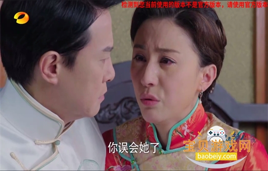 �򵥵���6.0.2TV�����ذ�׿��v6.0.2 �ֻ����ͼ5.