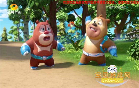 �򵥵���6.0.2TV�����ذ�׿��v6.0.2 �ֻ����ͼ7.