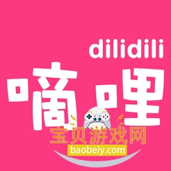 dilidili����Сվ�����ֻ���v6.4.4 �ٷ�����