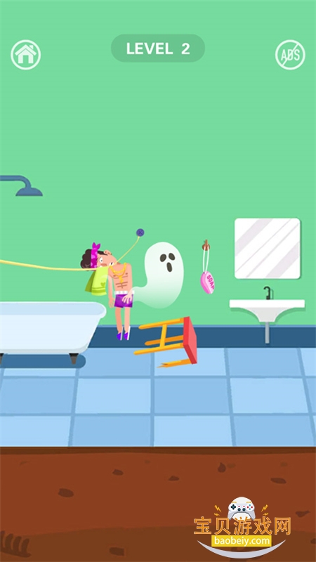 ����������Ϸ���°汾2026v2.1.12 ��׿���ͼ3.