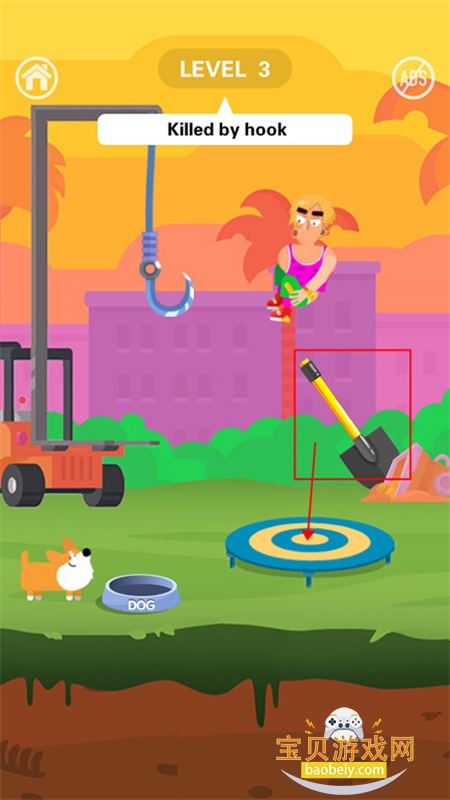 ����������Ϸ���°汾2026v2.1.12 ��׿���ͼ4.