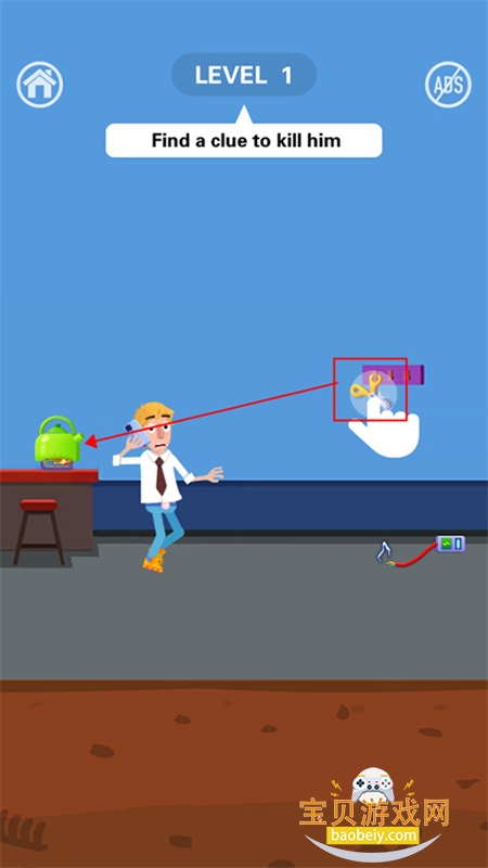 ����������Ϸ���°汾2026v2.1.12 ��׿���ͼ0.