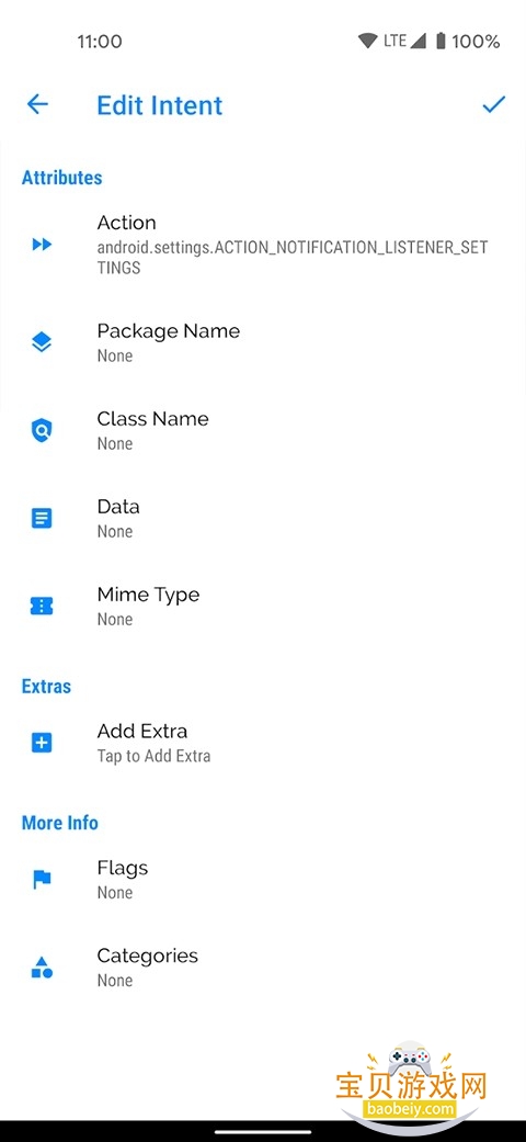 ShortcutMaker�ֻ����°汾v4.2.4 ��׿���ͼ3.