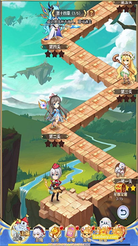 �ڴ����������ιٷ���������v44 ��׿���ͼ6.