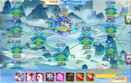 ��ʥ��Ե���ιٷ���������v1.0.7 �ֻ����ͼ3.