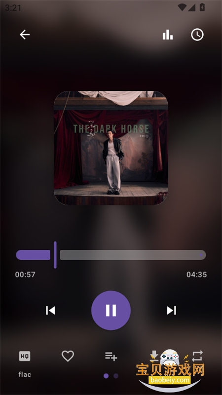 AOIMI���ֲ�����app���°汾2026v0.01 ��׿���ͼ5.