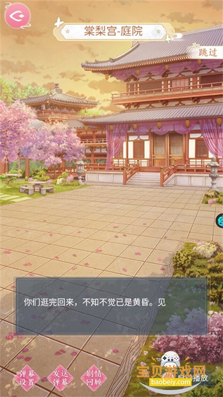 ���˴��ٷ����ذ�׿�ֻ���v1.0.9 ��׿���ͼ0.