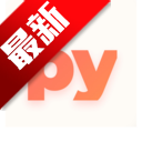 Python�̳̱�����app���°汾2026v1.0 ��׿��