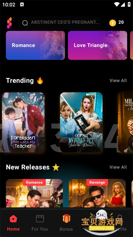 Shorten�����ٷ������ֻ���v1.12.0 ��׿���ͼ4.