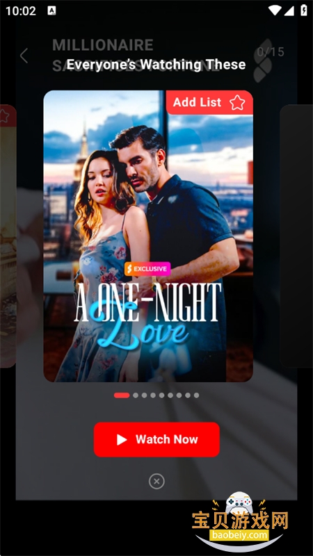 Shorten�����ٷ������ֻ���v1.12.0 ��׿���ͼ6.