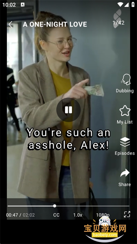 Shorten�����ٷ������ֻ���v1.12.0 ��׿���ͼ7.