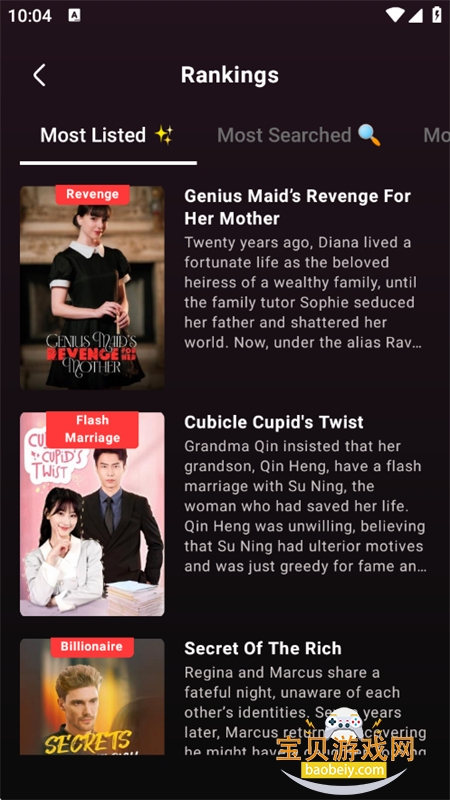 Shorten�����ٷ������ֻ���v1.12.0 ��׿���ͼ10.