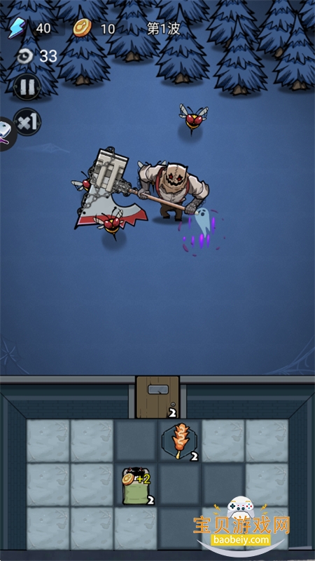 ���úϲ�����(Call to Merge Escape)��Ϸ�ֻ���v2.1.9 ��׿���ͼ4.