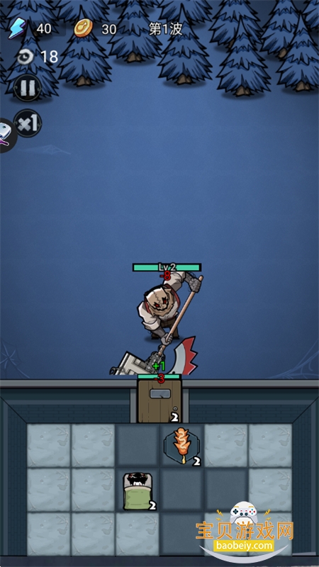 ���úϲ�����(Call to Merge Escape)��Ϸ�ֻ���v2.1.9 ��׿���ͼ5.