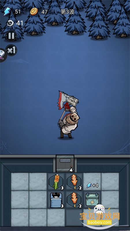 ���úϲ�����(Call to Merge Escape)��Ϸ�ֻ���v2.1.9 ��׿���ͼ8.