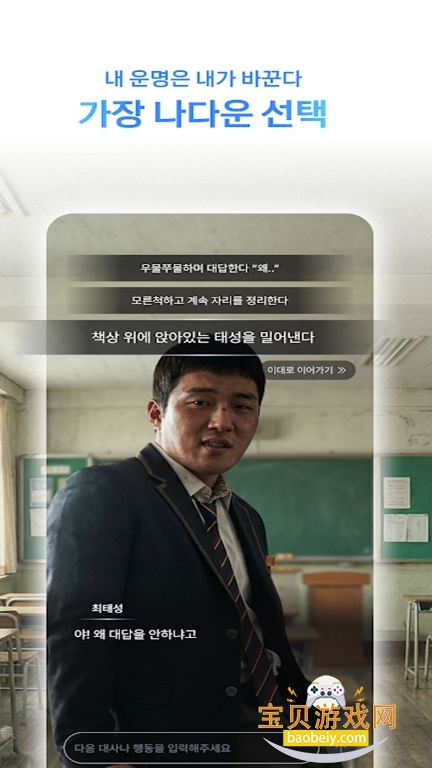 frontia AI����ٷ�������v1.1.0��׿���ͼ3.