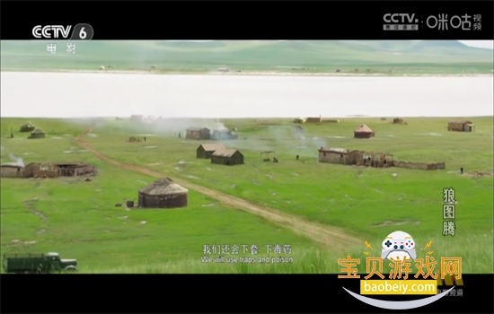 �װlTV�۰�̨��app��׿�ٷ���v1.0��׿���ͼ2.