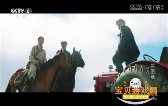 �װlTV�۰�̨��app��׿�ٷ���v1.0��׿���ͼ3.