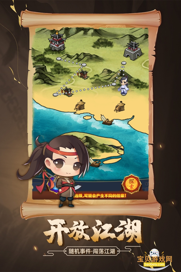 ���������������°汾v2.6 �ֻ����ͼ4.