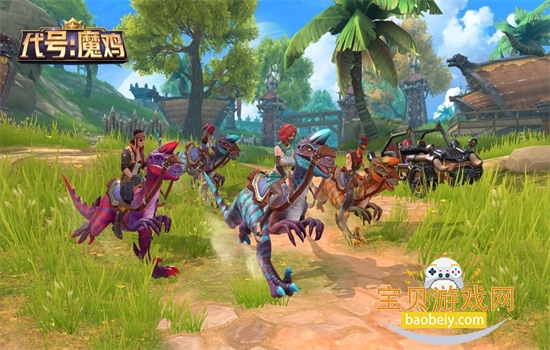 ���ţ�ħ���������°汾2026v1.165641.218474 ��׿���ͼ0.