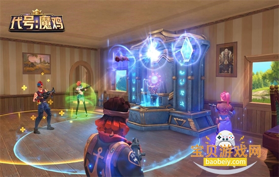 ���ţ�ħ���������°汾2026v1.165641.218474 ��׿���ͼ1.