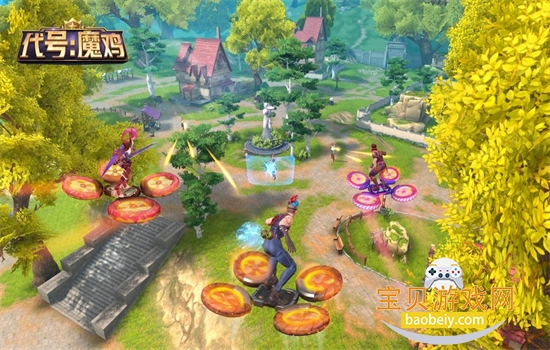 ���ţ�ħ���������°汾2026v1.165641.218474 ��׿���ͼ3.