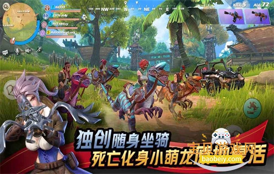 ���ţ�ħ���������°汾2026v1.165641.218474 ��׿���ͼ7.