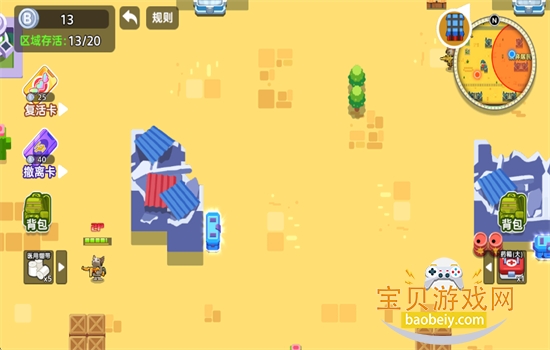 ��������ͻΧ2��Ϸ���°汾2026��ͼ8