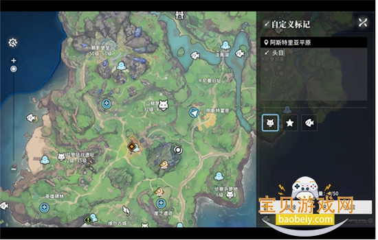 �Ǻ۹�������Ϸ�ٷ������ֻ���v1.1.29340 ��׿���ͼ9.