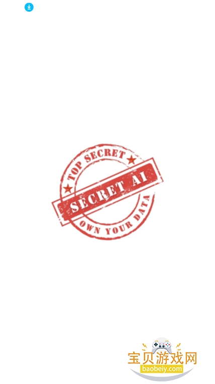 SecretAi��������v1.10.5�ٷ����°��ͼ5.