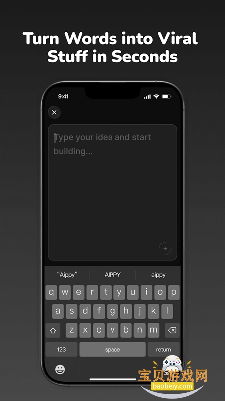 aippy ai�ٷ��������°�v1.1.8.9��׿���ͼ0.