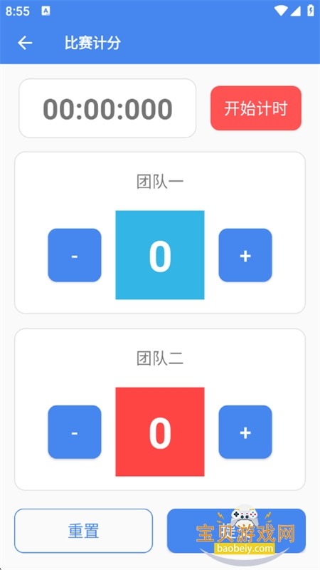 ����������app��������ֻ���v4.0.3 ��׿���ͼ10.