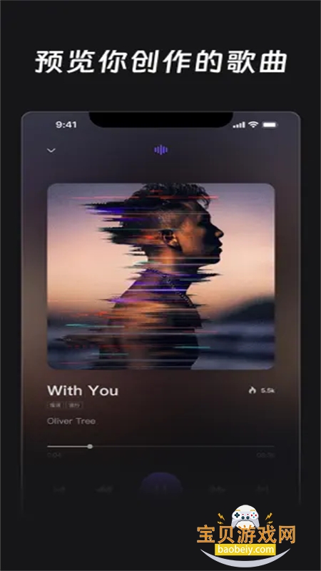 ��������ai���ִ����ٷ��������°汾v1.0.1 ��׿���ͼ5.