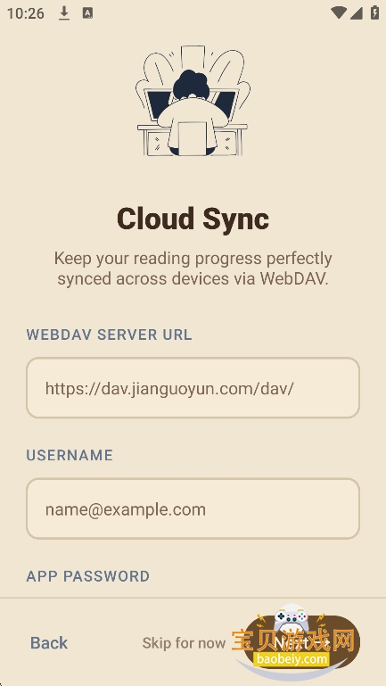 ReadAnyС˵app���°�v1.1.7��Ѱ��ͼ6.