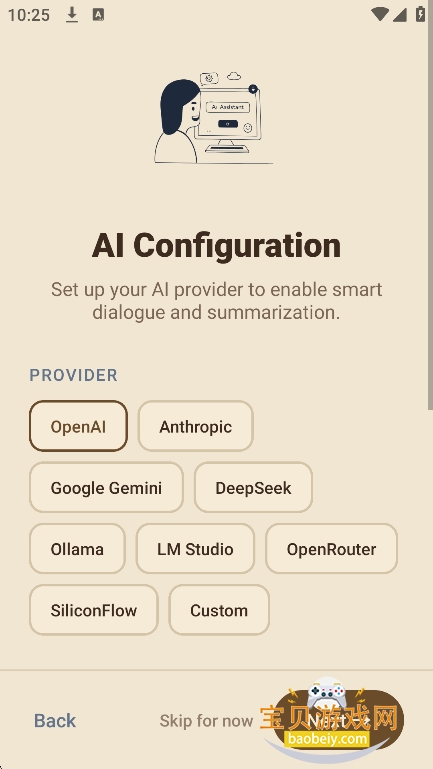 ReadAnyС˵app���°�v1.1.7��Ѱ��ͼ9.