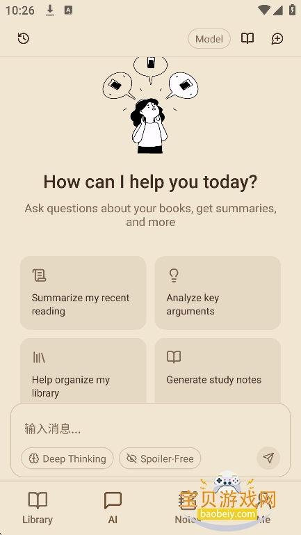 ReadAnyС˵app���°�v1.1.7��Ѱ��ͼ3.