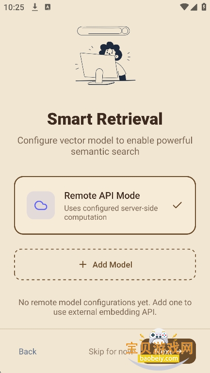 ReadAnyС˵app���°�v1.1.7��Ѱ��ͼ8.