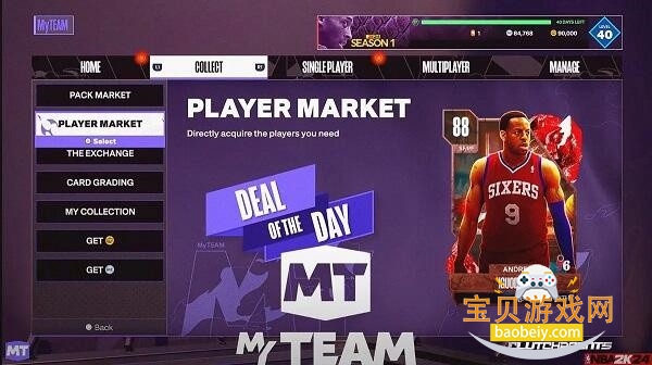 NBA 2K�λ���ӹ��ʷ���׿���ͼ0