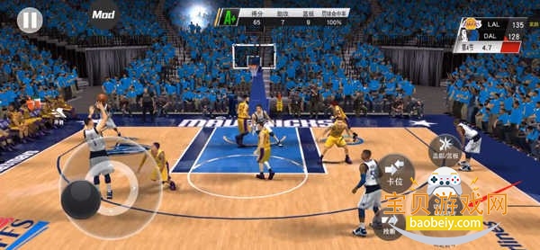 NBA 2K�λ���ӹ��ʷ���׿���ͼ3
