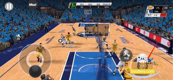 NBA 2K�λ���ӹ��ʷ���׿���ͼ6