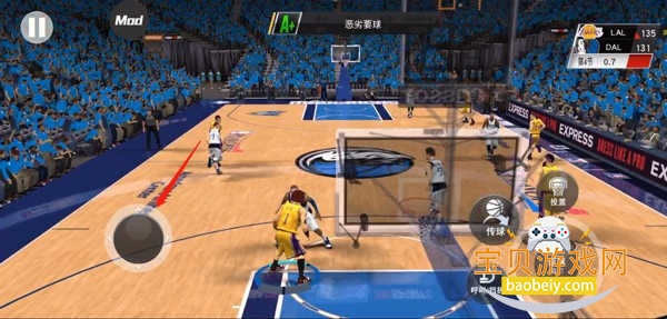 NBA 2K�λ���ӹ��ʷ���׿���ͼ5