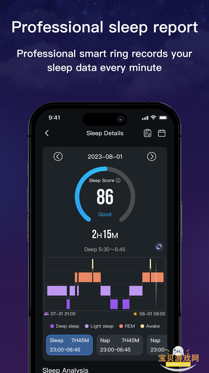 Vitahunt��ָapp��׿��v2.6.0 �ٷ������ͼ0.